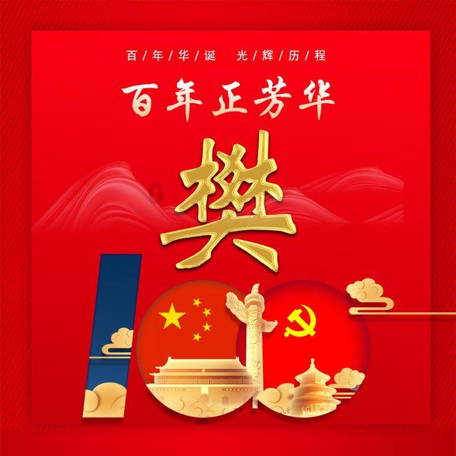 新春走基层丨穿冰卧雪—“东极列车”的温暖故事